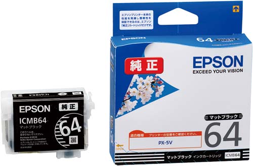純正インクカートリッジマットブラック　ＩＣＭＢ６４画像