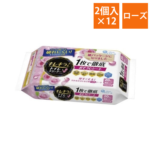 エリエールキレキラ!Hローズ詰替用　20枚×12画像