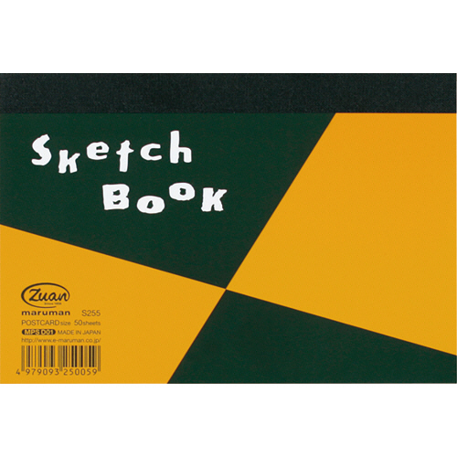 ｽｹｯﾁﾌﾞｯｸ 図案ｽｹｯﾁﾊﾟｯﾄﾞ ﾊｶﾞｷｻｲｽﾞ 並口 50枚 1冊画像