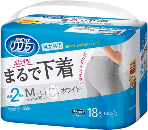 リリーフパンツまるで下着２回分ホワイトＭ－Ｌ×４画像