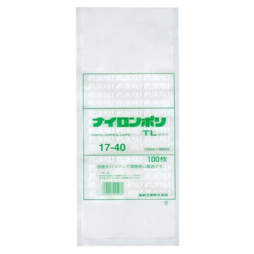 福助工業 真空袋 ナイロンポリ TLタイプ 17-40画像