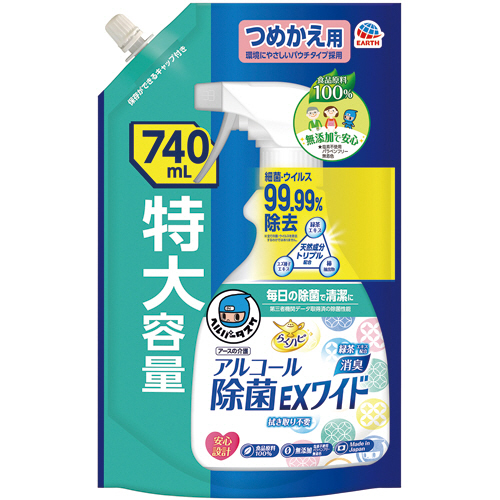 ﾍﾙﾊﾟｰﾀｽｹ らくﾊﾋﾟ ｱﾙｺｰﾙ除菌EXﾜｲﾄﾞ つめかえ用 740mL 1本画像