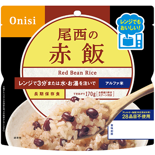 尾西のﾚﾝｼﾞ+(ﾌﾟﾗｽ) 赤飯 80g 1ｾｯﾄ(20食)画像