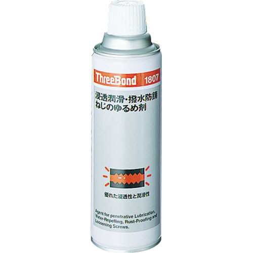 浸透潤滑防錆剤 ﾈｼﾞゆるめ剤 480ml 1本画像