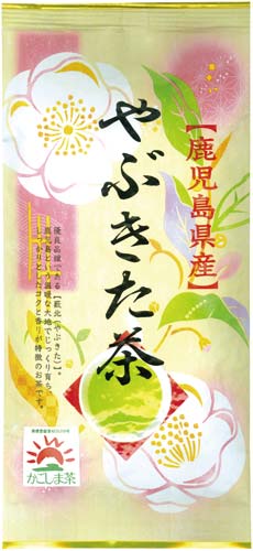 鹿児島県産　やぶきた茶　１００ｇ画像