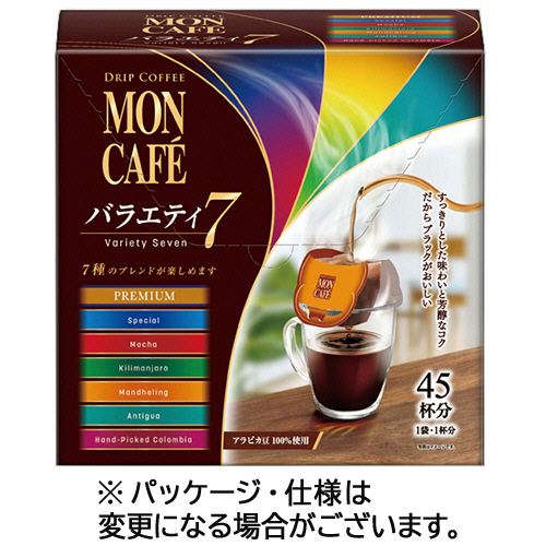 ﾓﾝｶﾌｪ ﾄﾞﾘｯﾌﾟｺｰﾋｰ ﾊﾞﾗｴﾃｨ7 1箱(45袋)