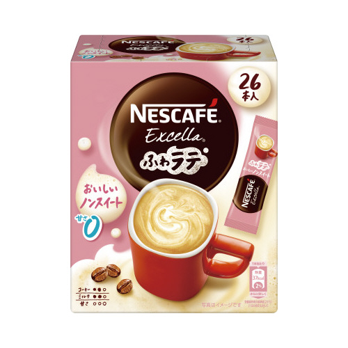 ネスカフェ　エクセラ　ふわラテノンスイート２６Ｐ画像
