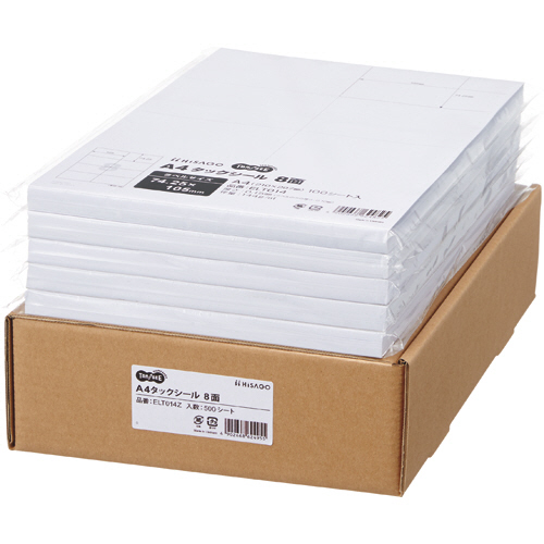 A4ﾀｯｸｼｰﾙ 業務用 8面 105×74.25mm 1箱(500ｼｰﾄ:100ｼｰﾄ×5冊)画像