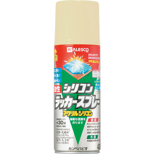 KANSAI　油性シリコンラッカースプレー　アイボリー　420ML　1本画像