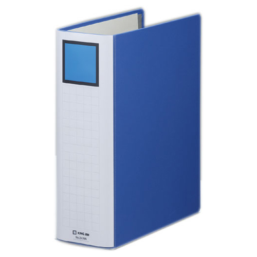 ｷﾝｸﾞﾌｧｲﾙ ｽｰﾊﾟｰﾄﾞｯﾁ(脱･着)ｲｰｼﾞｰ A4ﾀﾃ 80mmとじ 背幅96mm 青 1ｾｯﾄ(10冊)画像