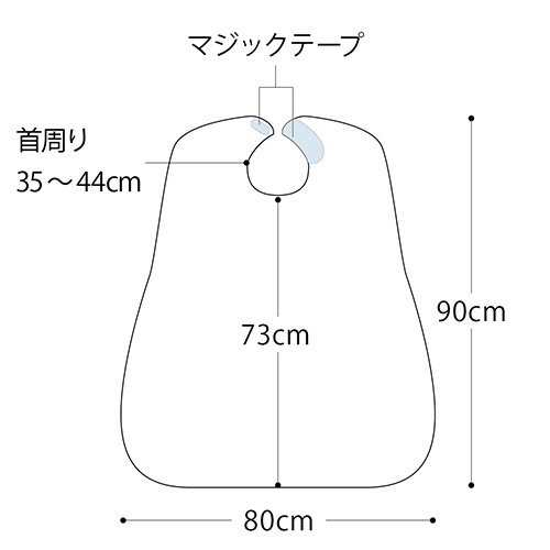 食事用エプロン　ベジタブルグリーン　1枚 しっかりとした布地で覆われた、緑色のエプロンが前面に広がっている様子