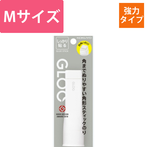 グルースティックのり・しっかり・M　吊下げ画像