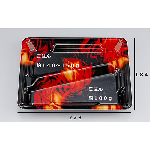 シーピー化成 弁当容器 TN味来8S-1 フラム 本体 重ねられた透明な弁当容器が並ぶ様子