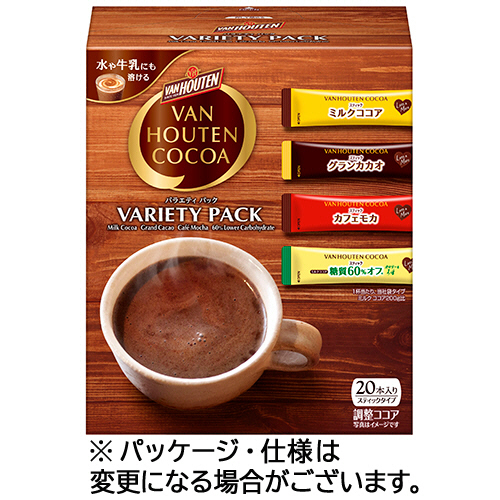 ﾊﾞﾝﾎｰﾃﾝ ﾊﾞﾗｴﾃｨﾊﾟｯｸ 1箱(20本)