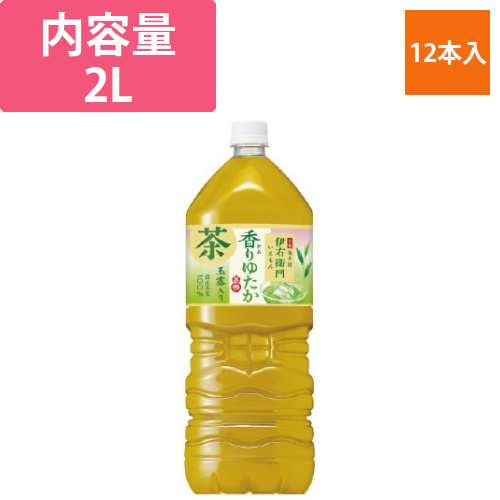 伊右衛門　香りゆたか　2L　12本画像
