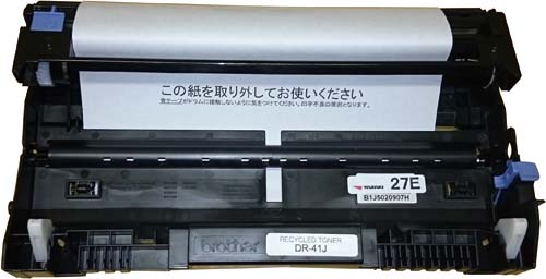 リサイクルドラム（プール）　ＤＲ－４１Ｊ