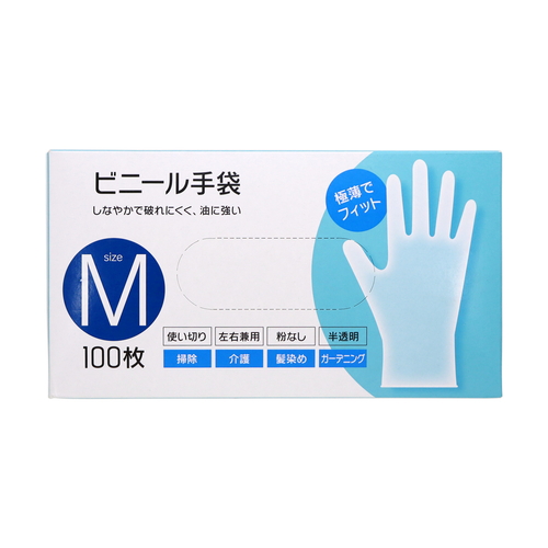 手袋 ビニール手袋 100枚入り 左右兼用 粉なし 半透明 M画像