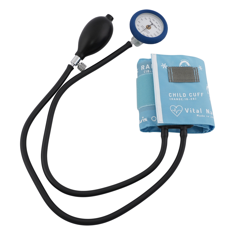 バイタルナビ血圧計　スカイブルー　LB小児用画像