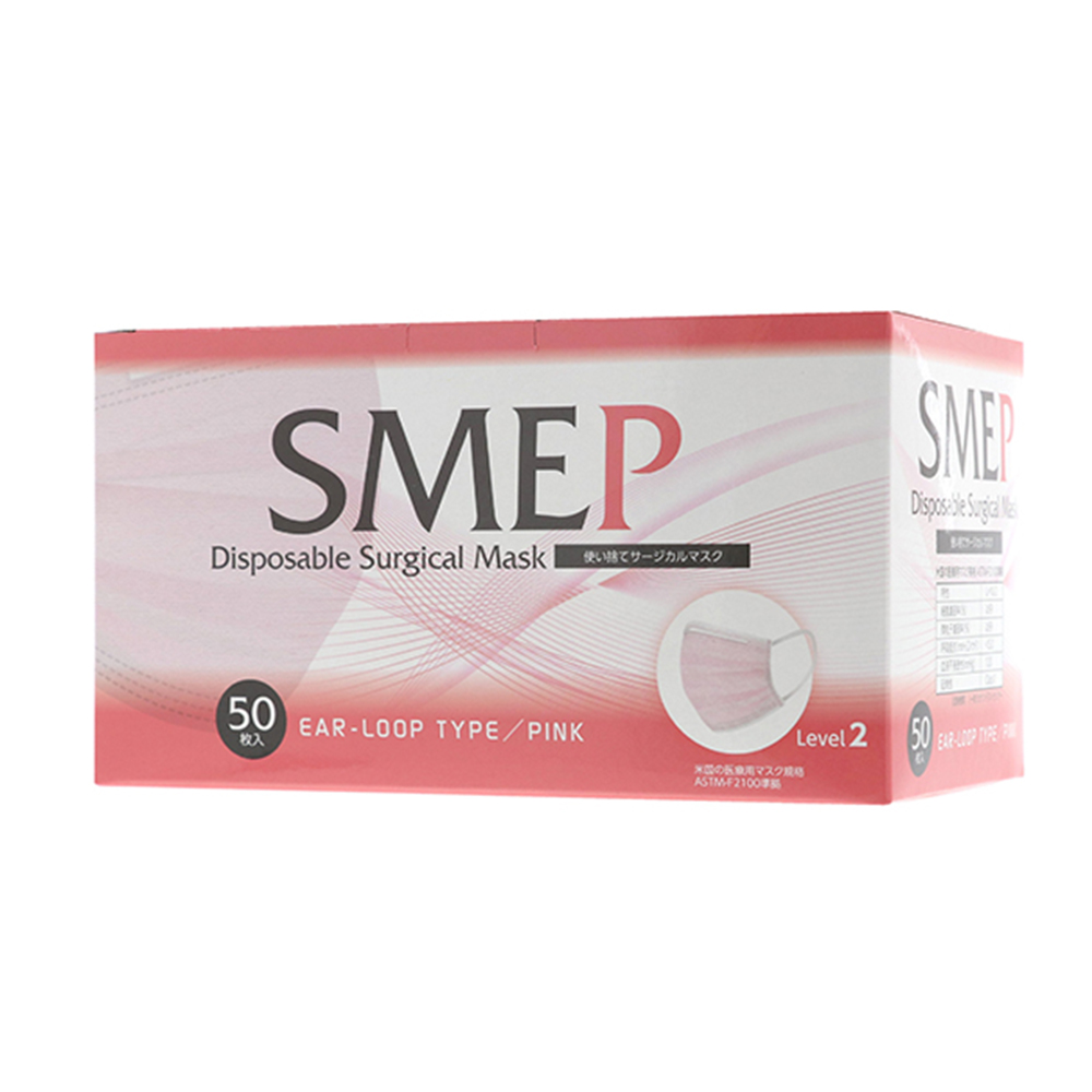 サージカルマスク　ピンク　50枚入画像