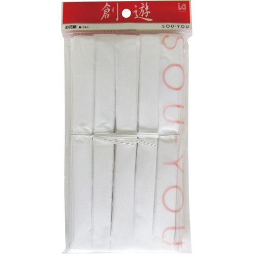 おはながみ 10枚折加工済 白 1ﾊﾟｯｸ(10本)画像