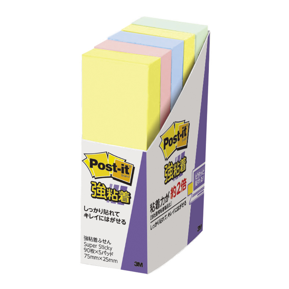 ポスト・イット®強粘着 ふせん 75×25mm 1パック（90枚×5個入）画像