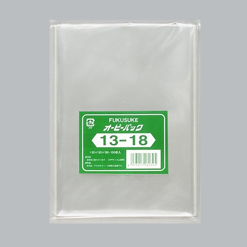 福助工業 テープ無 OPP袋 オーピーパック テープなし 13-18 100枚入画像