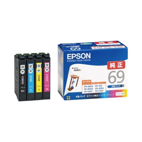 純正インク　ＩＣ４ＣＬ６９　４色パック　３個画像