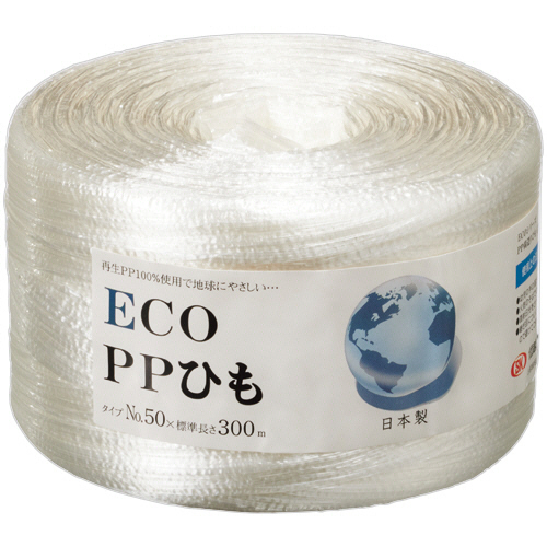 ｴｺｼﾘｰｽﾞ PP荷造りひも 300m 白 1巻