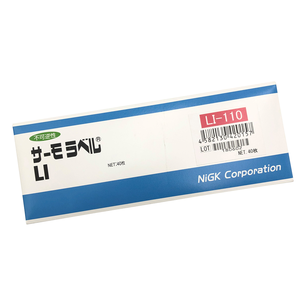 サーモラベル（R）LIシリーズ（不可逆） 1箱（40枚入）画像