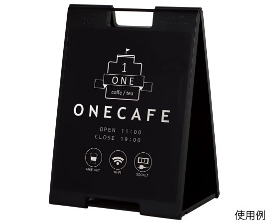 スタンドプレート　ブラック
