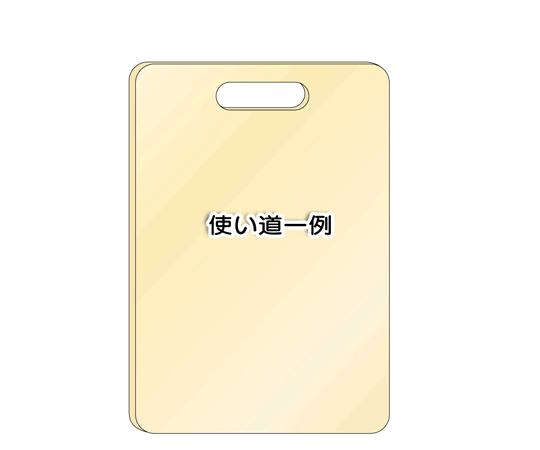 カラーSカン　クロス　赤　フック内径33・40mm×フック全長200mm フックが下向きに広がった赤いクロス型の留め具が見える状態