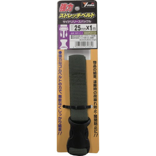 強力ｽﾄﾚｯﾁﾍﾞﾙﾄ 25mm×1m ﾊﾞｯｸﾙ ODｸﾞﾘｰﾝ 1本画像