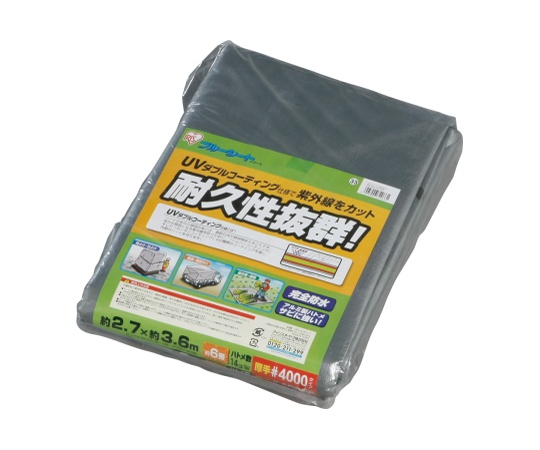 UVシート ♯4000 2500×3500mm画像