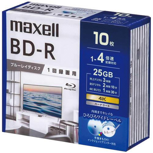 録画用BD-R 130分 1-4倍速 ﾎﾜｲﾄﾜｲﾄﾞﾌﾟﾘﾝﾀﾌﾞﾙ 5mmｽﾘﾑｹｰｽ 1ﾊﾟｯｸ(10枚)