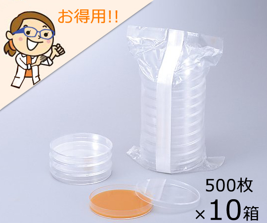 アズノール滅菌シャーレ 　φ90×15mm　10枚×50袋×10箱画像