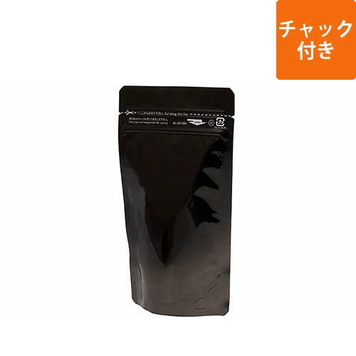 セイニチ ラミジップ アルミ黒  チャック付きスタンド袋（100×130×底マチ30mm)