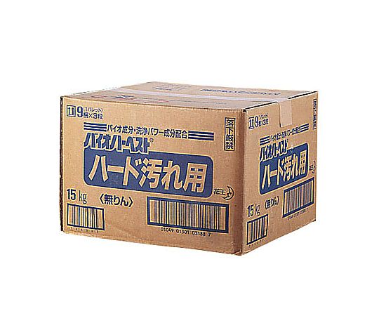 花王 衣料用洗剤バイオハーベスト ハード汚れ用 15kg画像