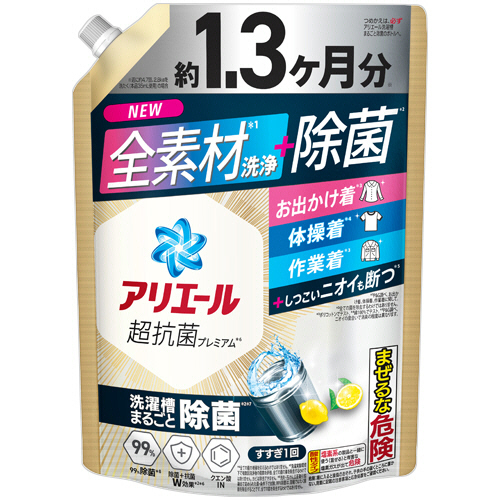 ｱﾘｴｰﾙ ｼﾞｪﾙ 除菌ﾌﾟﾗｽ つめかえ用 超ｼﾞｬﾝﾎﾞｻｲｽﾞ 1000g 1ﾊﾟｯｸ画像