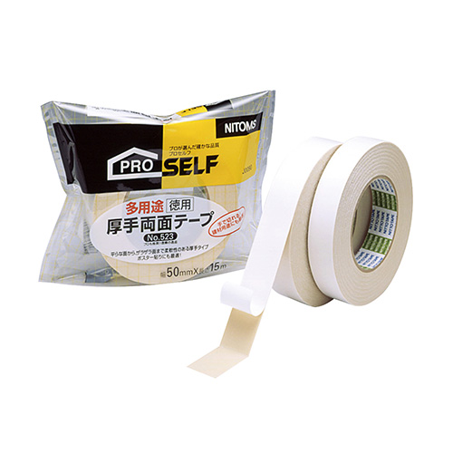 多用途 厚手両面ﾃｰﾌﾟ No.523 徳用 50mm×15m 1ｾｯﾄ(30巻)画像