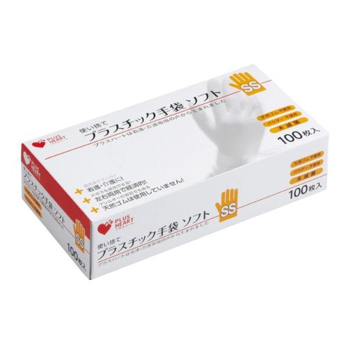 塩ビ手袋 PH プラスチック手袋 ソフトPF SS 100枚入 オオサキメディカル画像