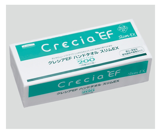 クレシアEFハンドタオルソフト 2枚重ね 170×218mm 200組入