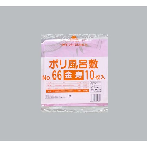 ポリ風呂敷 No.66 金寿 福助工業画像