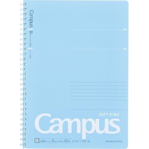 キャンパスソフトリングＢ５　青×５画像