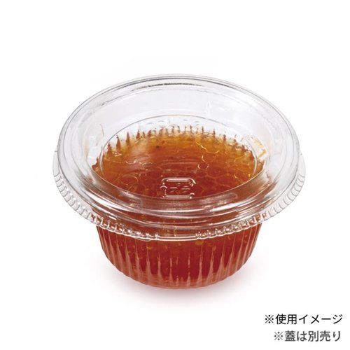 汎用カップ バイオカップ 50 BL-D 1P50 リスパック画像