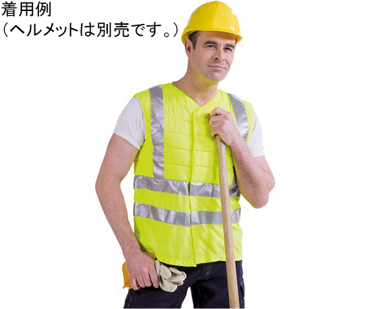 安全ベストM　持続冷却　SX3テクノロジー 透明感のある冷却素材の表面が鮮やかに輝く状態