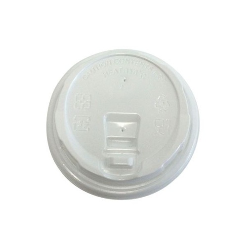 ケーピープラテック 90リフトPP 白画像