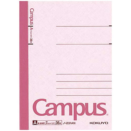 キャンパスノート　Ｂ７　Ａ罫７ｍｍ　３６枚　１０冊画像