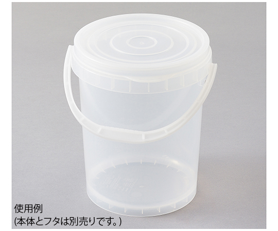 ポリプロペール 5L 本体 ホワイト 白いボディの容器が前面に向いている状態