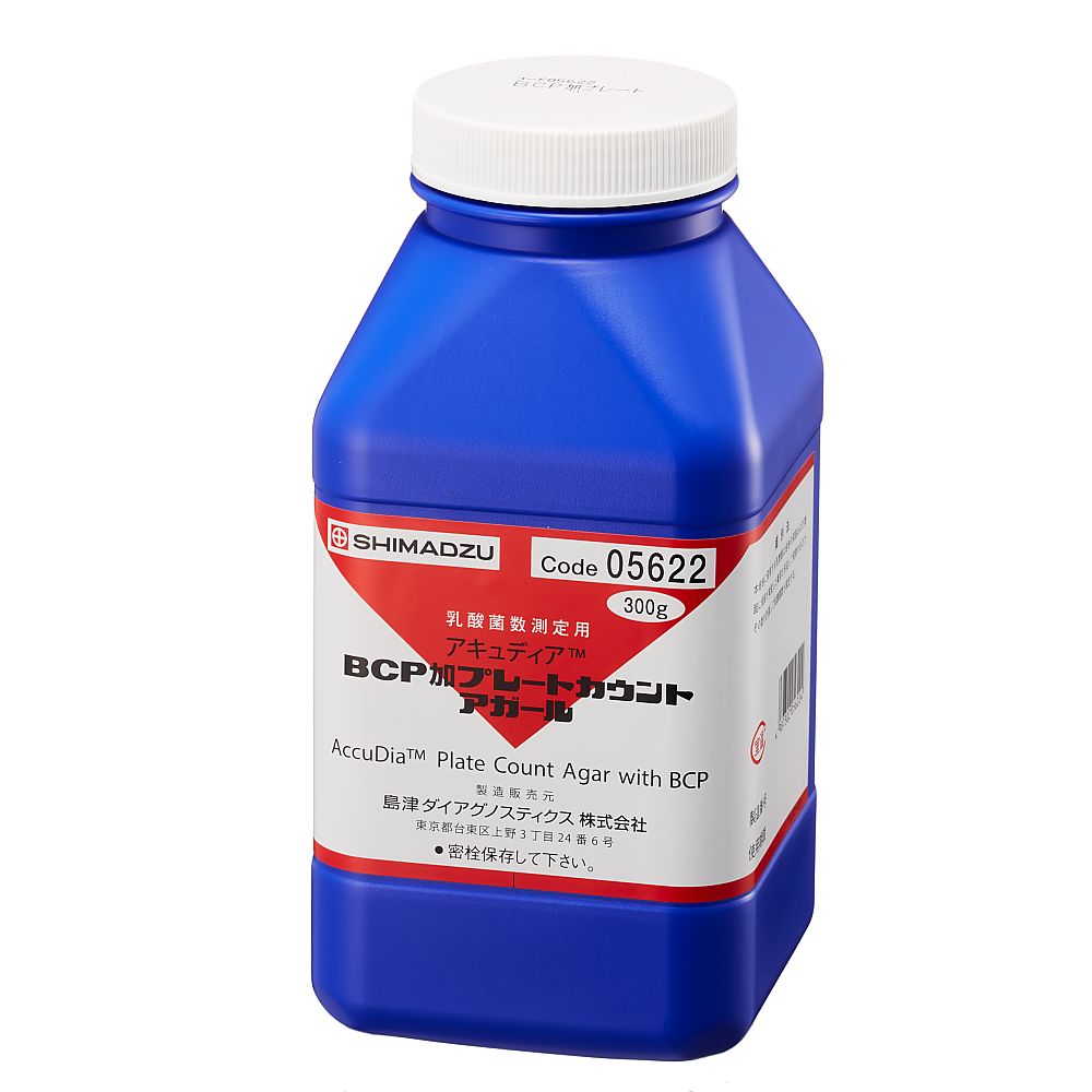 アキュディア™ BCP加プレートカウントアガール 300g入画像