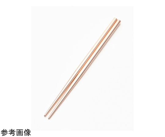 18-8ステンレス 箸 23cm ピンクゴールド 艶消し 1箱(10個入)画像